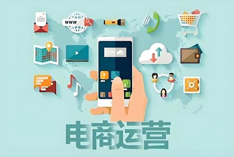 天猫代运营：电商行业的隐形翅膀